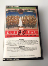 The World&#39;s Greatest Marches 90 Min Cassette New York Philharmonic - £6.95 GBP