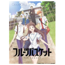 Item image 10