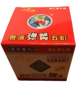 5x5 Speed Ultra-smooth Magic Cube Puzzle Twist Competition ships N 24h-B... - $26.94 CAD