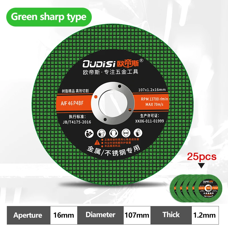  Cutting Disc for Angle Grinder Stainless Steel Cut Off Wheel  Cutter Re... - $568.28