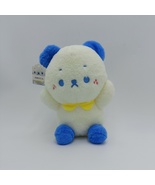 RBRYUA Stuffed and plush toys Warm and cute, soft and comfortable plush ... - $15.99