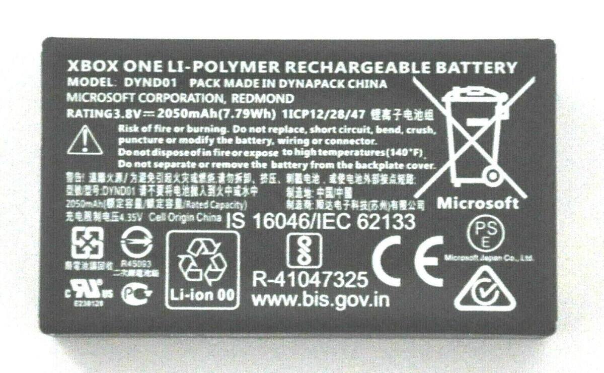 Full-size item image