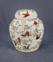 AA Importing 10&quot; Jar with Lid, Bird and Floral Design - £68.98 GBP