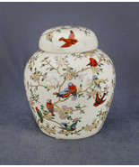 AA Importing 10&quot; Jar with Lid, Bird and Floral Design - £68.69 GBP