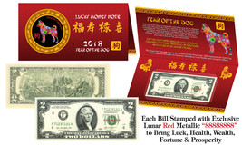 2018 Chinese New YEAR of the DOG Lunar Red Lucky Eight 8&#39;s $2 US Bill w/... - £9.60 GBP