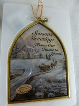 Sunrise sleigh Ride Christmas Art Glass Via Vermont Enesco  Artful Ornam... - $297.14 MXN