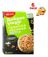 6 PACK x 200gr GRANOLA OAT CLASSIC Cereal 100% Natural UVELKA Увелка RF - £14.78 GBP