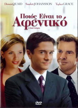 In Good Company (2004) Dennis Quaid, Scarlett Johansson, Topher Grace R2 Dvd - £7.89 GBP