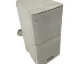 BOSE Lifestyle/Acoustimass Double Cube JEWEL Speakers WHITE - $39.99