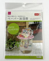 Paper Humidifier Natural Evaporation Diffuser Cat Kitten Theme Desktop J... - €9,95 EUR