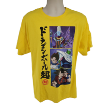 Dragon Ball Z Super Bird Studio T-shirt Size XL Yellow - £23.31 GBP
