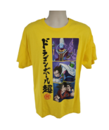 Dragon Ball Z Super Bird Studio T-shirt Size XL Yellow - £23.70 GBP