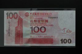 HONG KONG 100 Dollars 2007 P-337d Bank of China UNC Uncirculated - $24.50