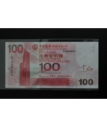 HONG KONG 100 Dollars 2007 P-337d Bank of China UNC Uncirculated - $24.50