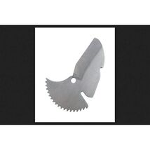 Superior Tool Spare Blade for 37116 PVC Cutter - New - $22.20