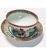 Antique Famille Rose Rooster Cup &amp; Saucer #2 - £19.61 GBP