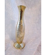  ENESCO gold vase w/raised flowers 1 side 7.25&quot; tall, 2.25&quot; bottom/1.5&quot; ... - £7.01 GBP