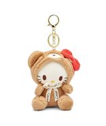 Sicpfuj Plush Keychain 5&quot; Cute Brown Car Charm for Women Girls Size One ... - €10,27 EUR