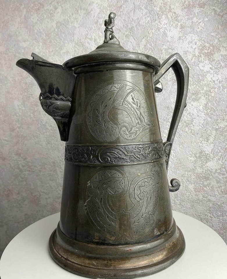 Antique 19th Century Brass Dallah Hand Engraved - $495.00