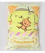 Japan Pom Pom Purin Buzz Dog Trio Plump Sleeping Cushion 32cm Birthday C... - £35.29 GBP