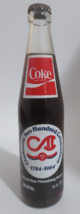 Coca-Cola Clarksville 200th Celebration 1984 Great Place to Be Bottle Rusted Cap - £5.87 GBP