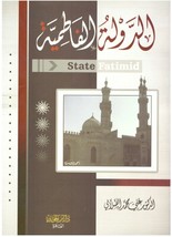 The Fatimid State Book كتاب الدولة الفاطمية - £26.96 GBP