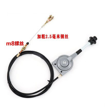 1Pcs Throttle Cable Controller for Komatsu Hitachi Kobelco Excavator 1M ... - $21.11+