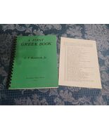 A First Greek Book C T Ruddick Jr. 1972 Comb Bound - €63,75 EUR