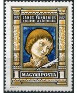 Hungary. 1972.  Janus Panonius (MNH OG) Stamp - £0.76 GBP