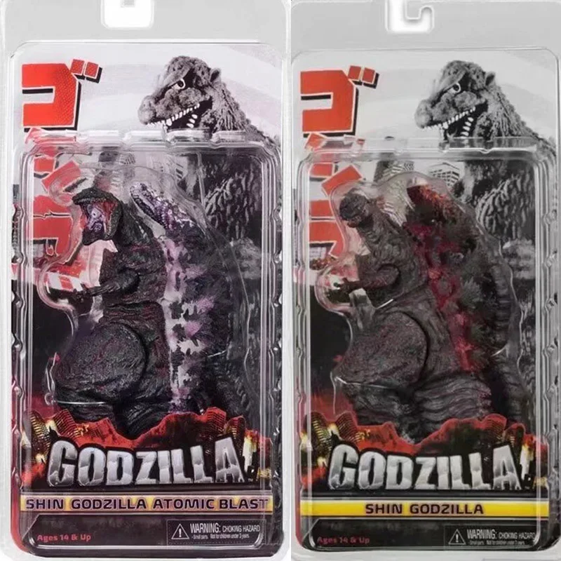Bandai NECA 2016 Shin Godzilla Atomic Blast Version Gojira Action Figure - £29.41 GBP+