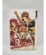 Saiyuki Reload Kazuya Minekura Vol 1 Manga - $11.88