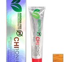 Farouk CHI Ionic Permanent Shine Color Gold Additive 3oz - $19.98