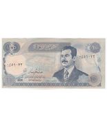 Iraq, 100 Dinars, 1994, Saddam Husain Issues, P84, XF - $19.81