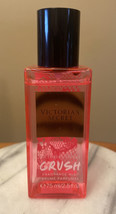 Victorias Secret Crush 2.5 oz / 75 ml Travel Spray Fragrance Body Mist - £31.87 GBP