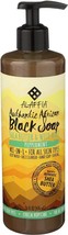 Alaffia - Authentic African Black Soap, All-in-One Body Wash, Shampoo, and Shavi - £23.97 GBP