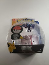 New Pokemon Throw &#39;n&#39; Pop Pokeball - Sableye &amp; Great Ball Figure - New &amp; Sealed - £9.84 GBP