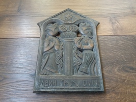 Item image 9