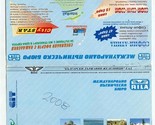 Rila Bulgarian Railroad Ticket Jacket - £14.20 GBP