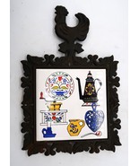 Vtg LEGO Cast Iron Tile Trivet Dutch Hex Symbol - $371.09 MXN