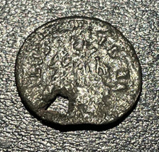 1817-1873 Plus Ultra Ludwig Christian Lauer Nuremberg Jeton Token Coin 0... - £9.34 GBP