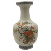 Vtg Japanese Made Porcelain Blue Orange Yellow Floral Vase Gold Trim Approx 11&quot; - £20.09 GBP