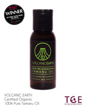 Authentic Organic Tamanu Oil 60ml from Vanuatu, Natural Skin Care! - £13.16 GBP