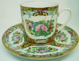 VINTAGE COLLECTIBLE FINE CHINA ESPRESSO CUP/SAUCER ZHONGGUO ZHI ZAO CHINA - £17.53 GBP