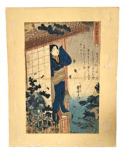 Utagawa Kuniyoshi Japanese Woodblock Print - $350.00