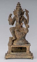 Ganesh - Antigüedad Javanés Estilo Bronce Sentado Indonesia Estatua -25cm / - £970.66 GBP