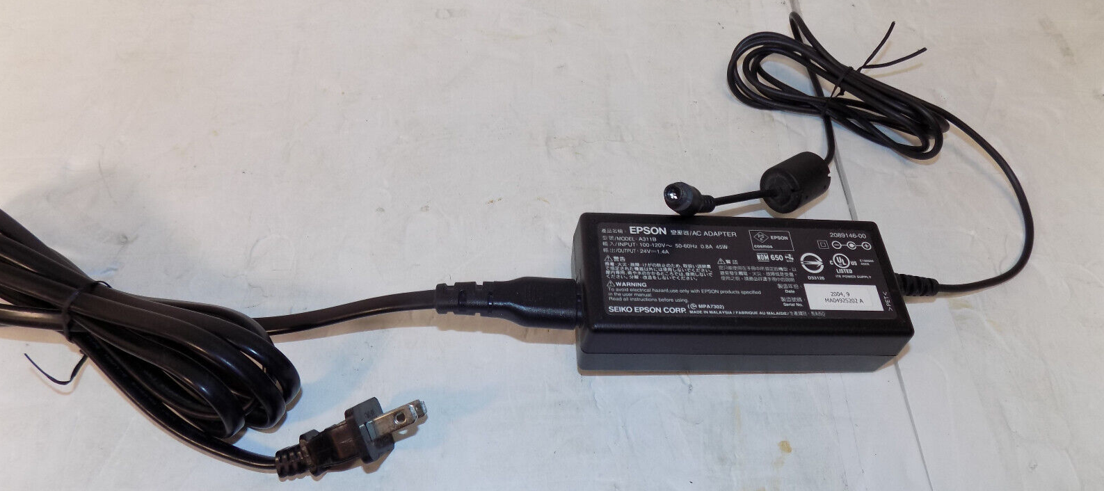 Epson A311B AC Power Supply Adapter Input 100-120V 45W Output 24V - $17.62