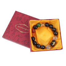 Obsidian Feng Shui Bracelet Five Elements Lucky Fortune Inviting Gifts Women Men - £14.29 GBP