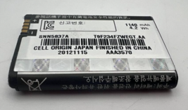 Item image 12