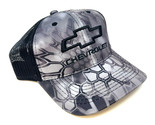 CHEVROLET CHEVY LOGO KRYPTEK GREY RAID MESH TRUCKER SNAPBACK HAT CAP CUR... - $16.10