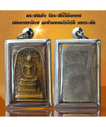 Thai Amulet Wat Rakhang Kositaram Somdej Style Ceramic Collectible Piece... - $734.12 MXN